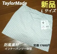 Item thumbnail for item 1daecec2-3829-407f-bf8b-eb8c2d753de6