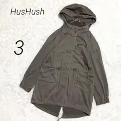 ハッシュアッシュ ミリタリーコート モッズコート フード付き 大人カジュアル