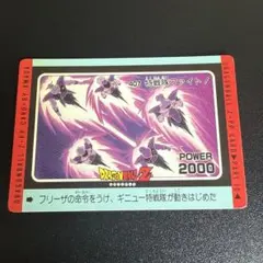 Item thumbnail for item c75e94d0-e362-4197-8221-975775258e05