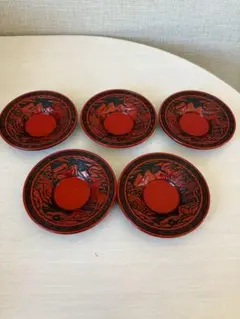 仙台堆朱 銘々皿 5枚セット 伝統工芸品 漆器 菓子皿 - メルカリ
