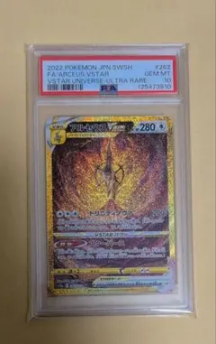 PURPLE HAZE様 リクエスト 3点 まとめ商品