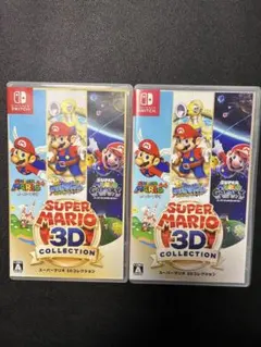 2本セット　スーパーマリオ 3Dコレクション Switch まとめ売り