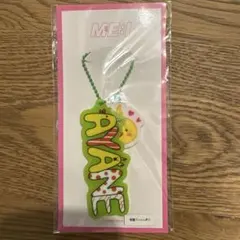 ME:I 高見文寧 アクスタ 缶バッジ キーホルダー トレカ 他 2025年最新】高見文寧 アクスタの人気アイテム - メルカリ