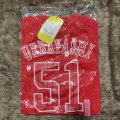 Item thumbnail for item de36bc90-2b3f-4b08-8875-26d334960a42