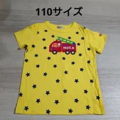⑩ミキハウス　ホットビスケッツ　半袖Tシャツ　110サイズ中古のサムネイル