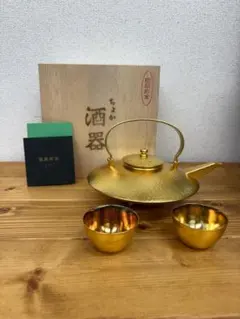 朝鮮 唐津 盃 ぐい呑 保存箱付 - メルカリ