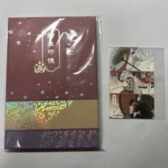 ホロライブ いろはにほへっと あやふぶみ】百鬼あやめ 御朱印帳 - メルカリ