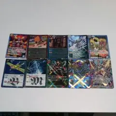 バトルスピリッツ バトスピ 10枚 セット