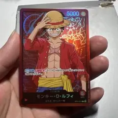 2026年最新】ルフィ リーダー パラレルの人気アイテム - メルカリ