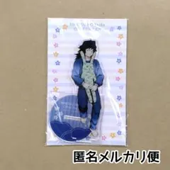 新品未開封/匿名配送/鬼滅の刃 クラフトホリック 義勇 アクリルスタンド