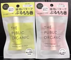 Item thumbnail for item 04910fb7-ad7a-4329-9766-727d8ecc3e5e