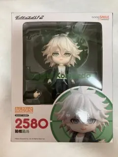 ダンガンロンパ 狛枝凪斗 ねんどろいど 2580 - メルカリ