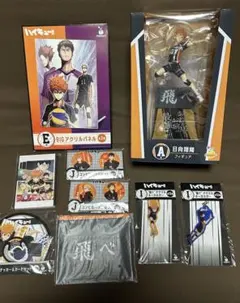 anko様 リクエスト 2点 まとめ商品