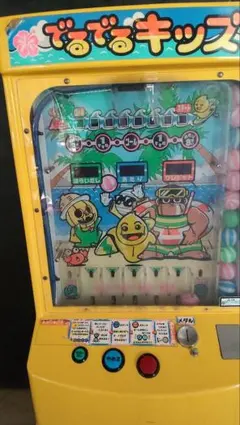 メダルゲーム のっけてケロ 説明書付き - メルカリ