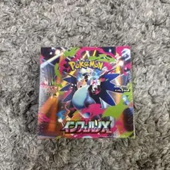 新品未開封　ポケモンカードゲーム インフェルノX シュリンク付きBOX