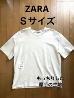 ZARA クリーム色 クルーネックTシャツ