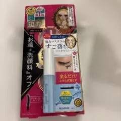 Item thumbnail for item a76a4ea2-d518-4cd6-9e47-911f9467eb22