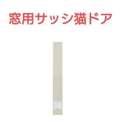 Item thumbnail for item f8901689-f354-4b5e-a9c5-0f8b3fec9d13