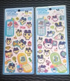 平成はっぴーフォン たまごっち2種セット