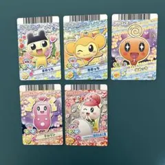 たまごっち アドレスカードセット