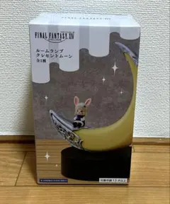 ファイナルファンタジーXIV　 ルームランプ　クレセントムーン　FF