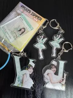 2026年最新】グループ名：FRUITS ZIPPER アイドル キーホルダーの人気