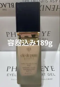 クレドポーボーテ タンフリュイドエクラ マットオークル00美品　即日発送　即決可