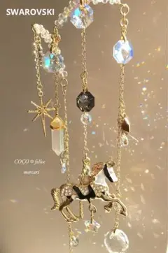 キラキラ☆ラッキーホースのヒーリングサンキャッチャー ☆ SWAROVSKI