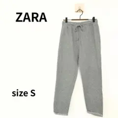 ZARA スウェットジョガーパンツ グレー Sサイズ S-495