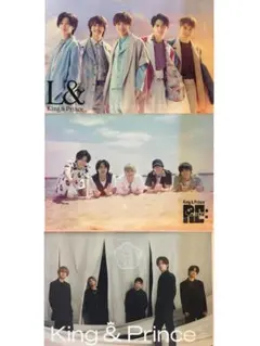 【3枚】King&Princeキンプリ/ 特典クリアポスター