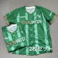 未使用　東京ベルディ 配布ユニフォーム　2枚セット
