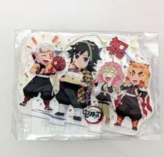 鬼滅の刃 冨岡義勇 誕生祭 アクリルスタンド 2022 煉獄 甘露寺 宇髄 新品