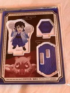 2026年最新】東急 鬼滅の人気アイテム - メルカリ