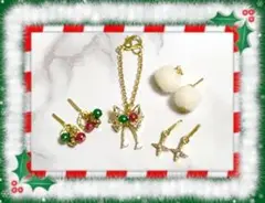 【Xm8】リカちゃん　ハンドメイド　ドール用アクセサリー　Xmas