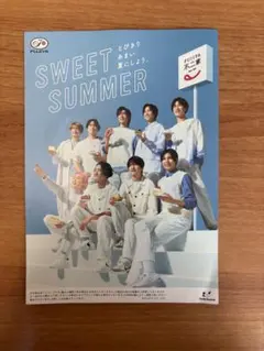 FUJIYA 不二家　 Snow Man