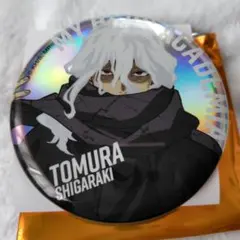 僕のヒーローアカデミア　死柄木弔　ビッグカンバッジ　baseyard オーロラ