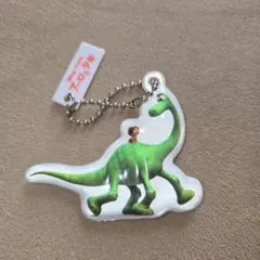 アーロと少年　キラキラチャーム　非売品