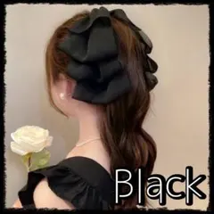 ボリュームリボンヘアクリップ　リボンバナナクリップ　フォーマル　高級感　上品