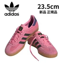 23.5 cm 新品 adidas gazelle indoor IE7002
