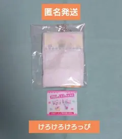 ちーちゃん様 リクエスト 2点 まとめ商品