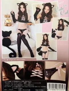 Malymoon ラブリーキャット コスプレ9点セット - メルカリ
