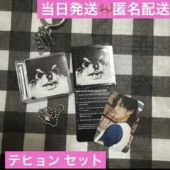 BTS FESTA 2025 カプセルアルバム LAYOVR テヒョン V テテ