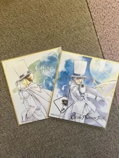 名探偵コナン　怪盗キッド　色紙　レア　箔押し　2点セット