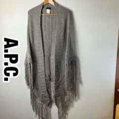 ⭐︎商品名　A.P.C. レディース　ストール　ボレロ　　アンゴラ　ベージュ