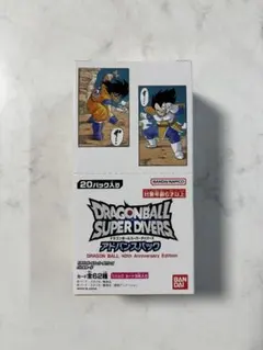 ドラゴンボール　スーパーダイバーズ　アドバンスパック　1BOX テープ付き