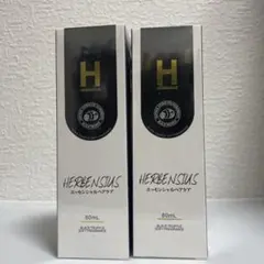 HERBENSIUS ラグジュアリーエッセンシャルヘアスプレー80mL 2本のサムネイル