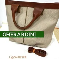 【2WAYバッグ】ゲラルディーニ　ショルダーバッグ＆ハンドバッグ