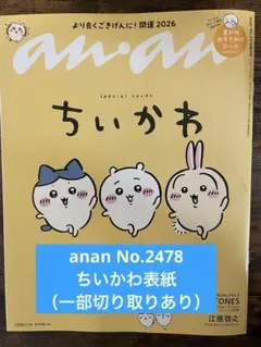 Item thumbnail for item e77e0859-af2a-4e40-8c65-4cc9748eca1b