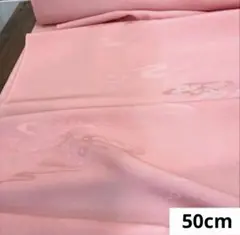 571A 難色！正絹はぎれ 卵色系 桜小花織柄生地 55cm - メルカリ