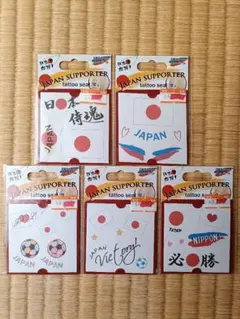 Item thumbnail for item e7e68fd8-1e73-4e71-b2c4-acc852c7129c